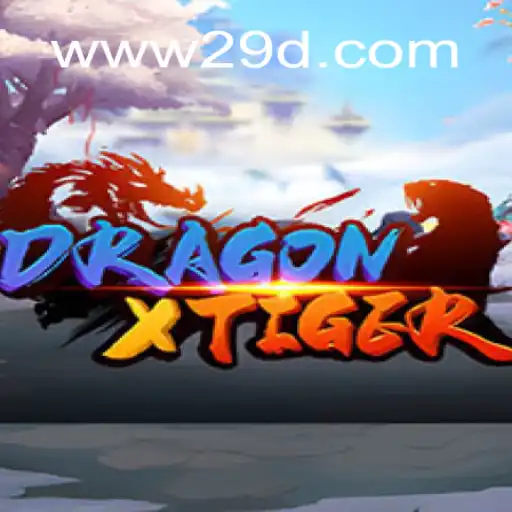Descubra o Fascinante Mundo do Jogo DragonXTiger