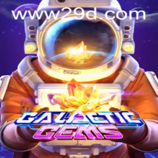 Explorando o Universo Vibrante de GalacticGems