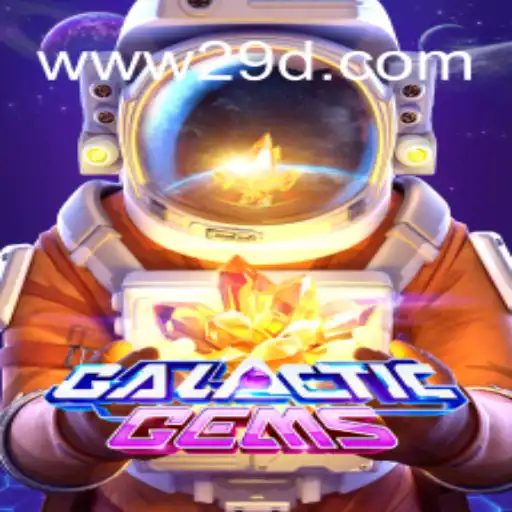 Explorando o Universo Vibrante de GalacticGems